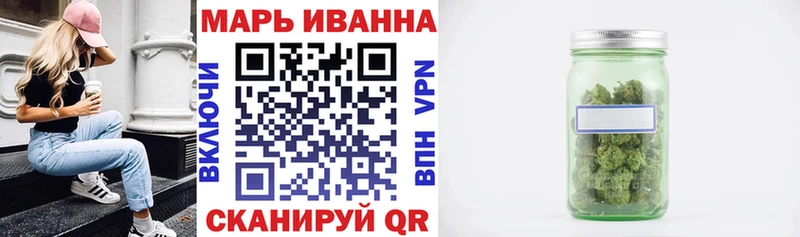 Где купить наркоту Махачкала A PVP  МАРИХУАНА  Амфетамин  Гашиш  Меф 