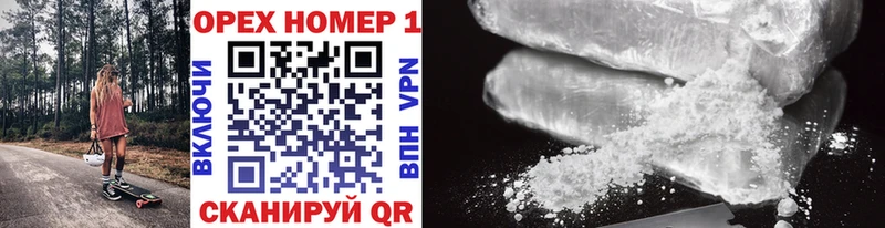 mega рабочий сайт  Махачкала  Cocaine Колумбийский  как найти закладки 