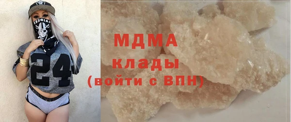 гидропоника Алексеевка