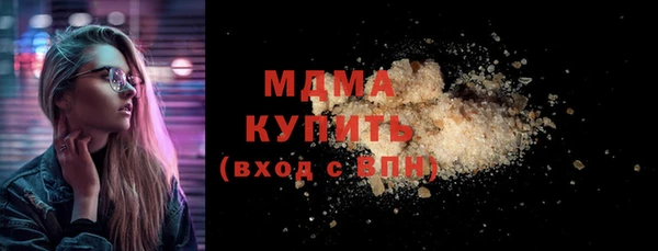 гидропоника Алексеевка