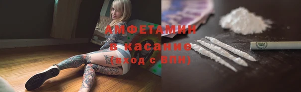 гидропоника Алексеевка