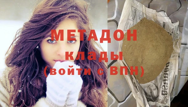 гидропоника Алексеевка