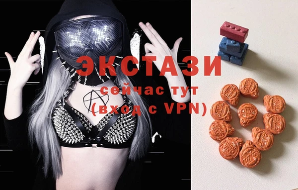 ПСИЛОЦИБИНОВЫЕ ГРИБЫ Алзамай