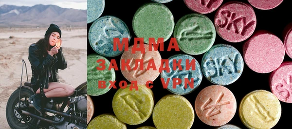 a pvp Алексин