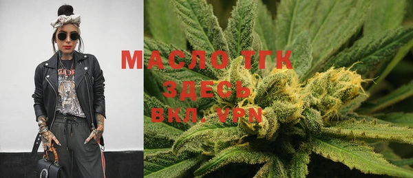 гидропоника Алексеевка