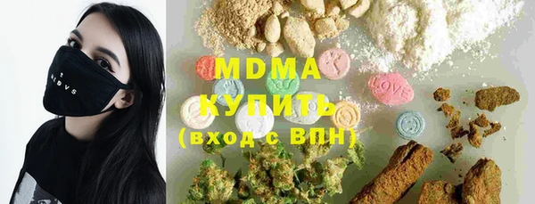 гидропоника Алексеевка