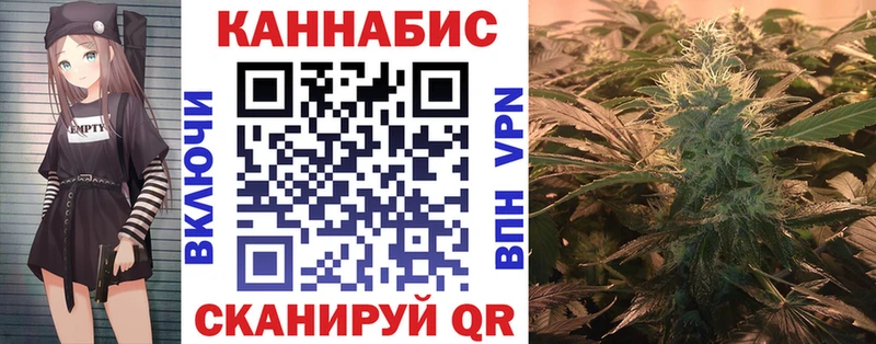 МАРИХУАНА LSD WEED  Махачкала 